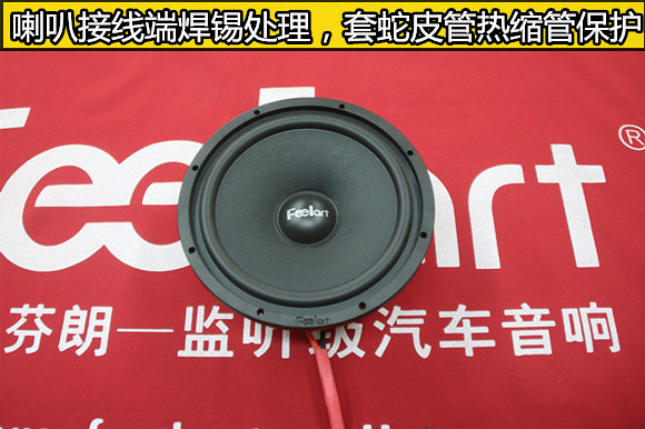 雪弗兰创酷汽车音响怎么改比较好,武汉乐改大师店创酷改装案例