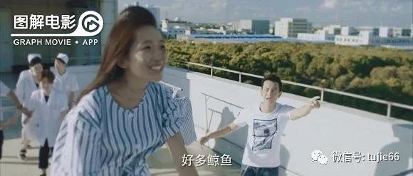 图解电影《误闯疯人院》没想到这部网大居然这