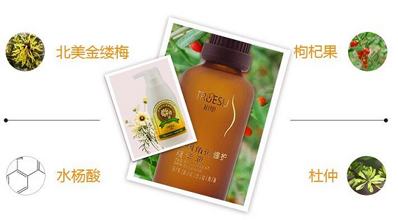 去除鸡皮肤最有效的产品,让你看到最美的你