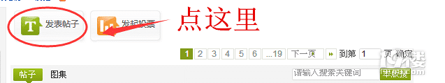 【寵物爆料大賽】不玩虛的,發(fā)帖送現(xiàn)金紅包!