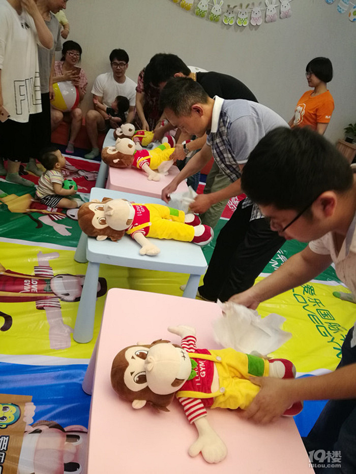 上虞早教班好不好?听听早教老师为我们解读真