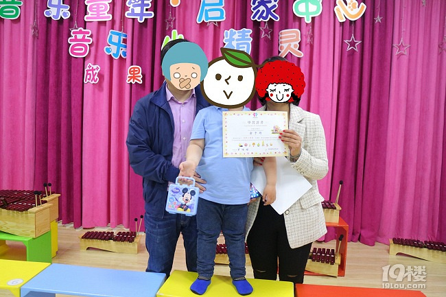小金鱼爸爸真诚感言:选择杭州这家早教中心,我