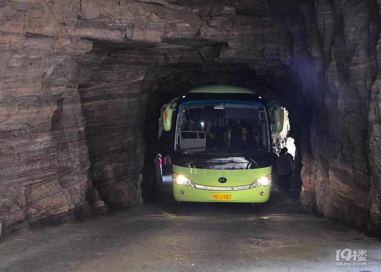 掛壁公路郭亮洞