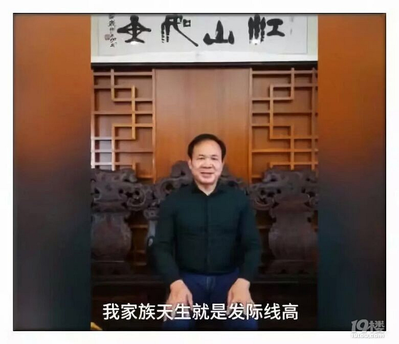 笑到肚子疼!翻开关晓彤曾经的发言,原来生