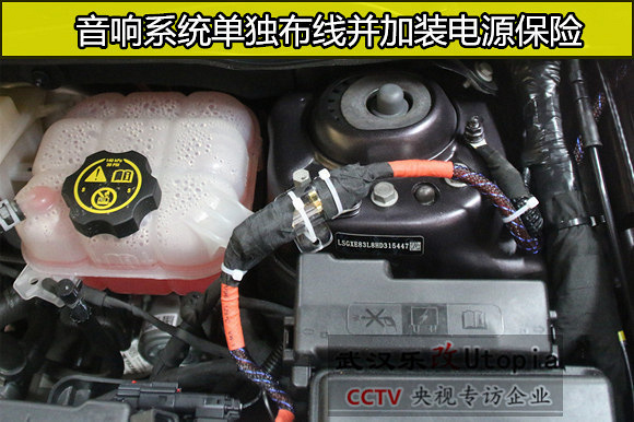武汉乐改别克昂科威全车隔音降噪及音响全车升级过程