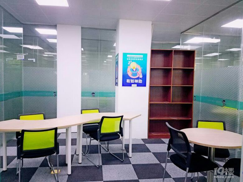 上海智适应教育杭州分校高薪诚聘各科教师