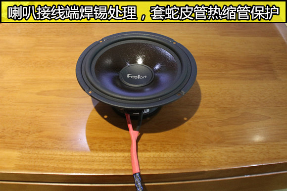 武昌乐改丰田花冠汽车音响改装升级