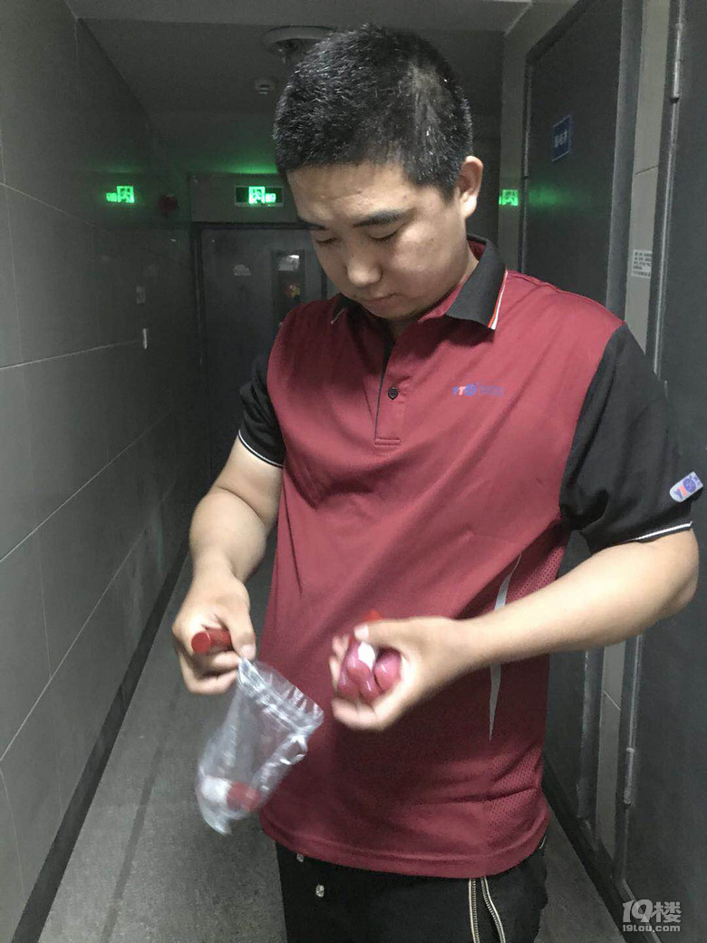 tӱԼٓQԌ˲Toƽ ƫ̻oI