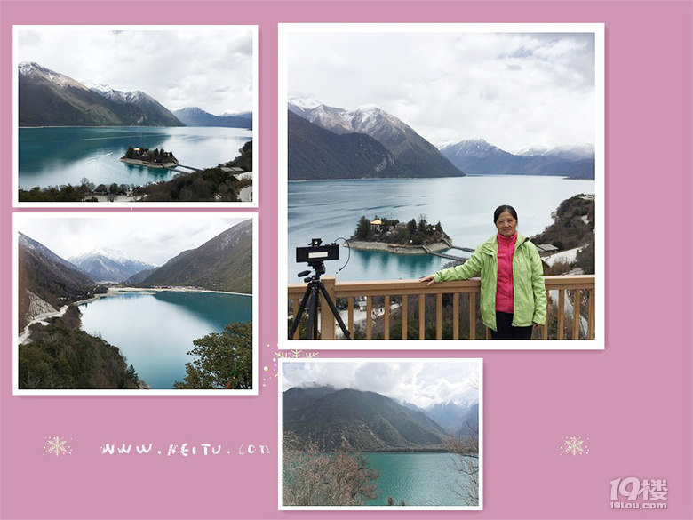 【青春之旅】+人生中的第一次(下)