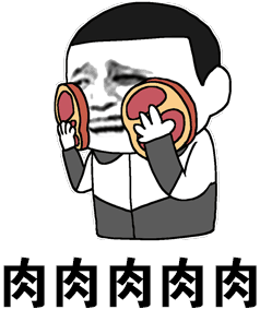 萧山这家口碑极好的烤肉终于开新店了五行缺肉的你一定要去