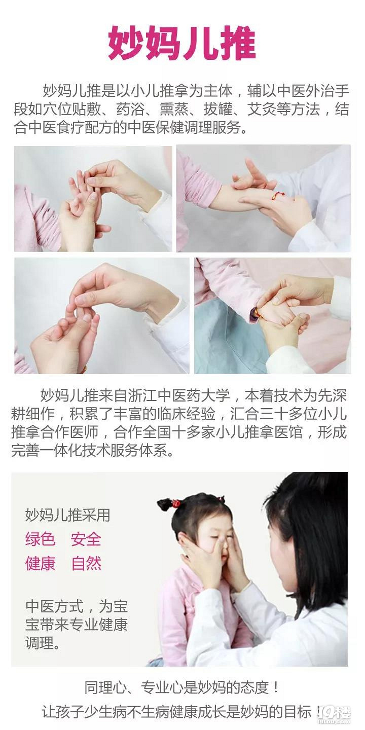 注意!用了70年的"退烧针"被国家禁止用于儿童了!