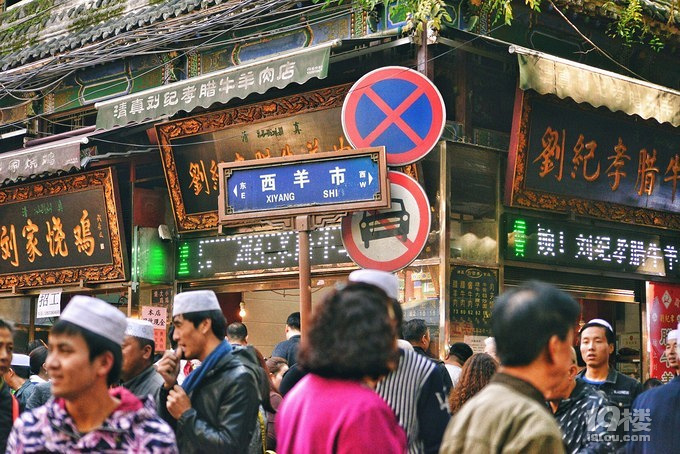 夫妻西安溫泉之旅:一場三十而立的驚喜