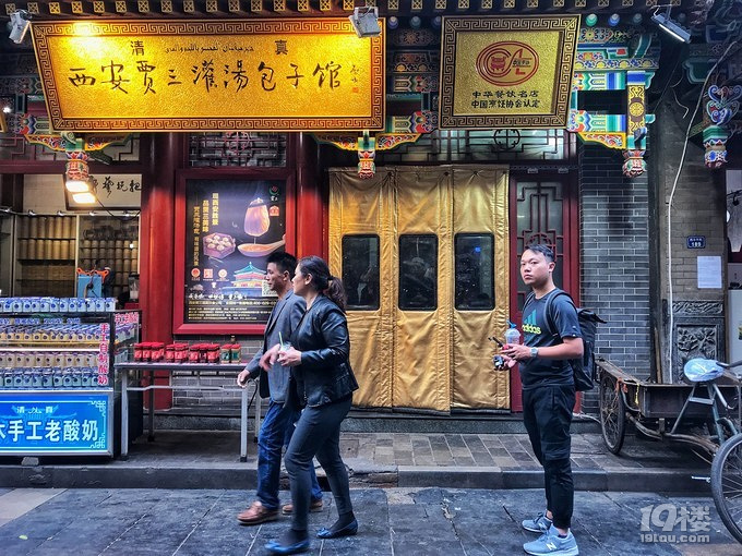 夫妻西安溫泉之旅:一場三十而立的驚喜