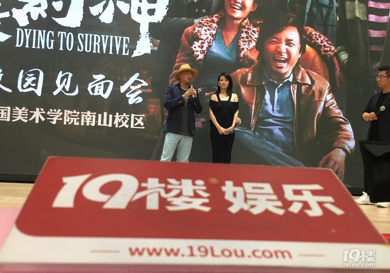 福利|《我不是药神》口碑大爆霸屏朋友圈!好电