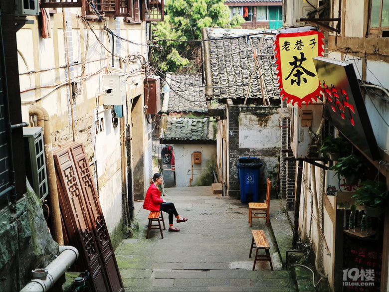 一個人的重慶二日行