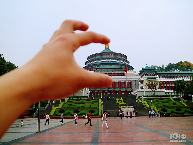 一個人的重慶二日行