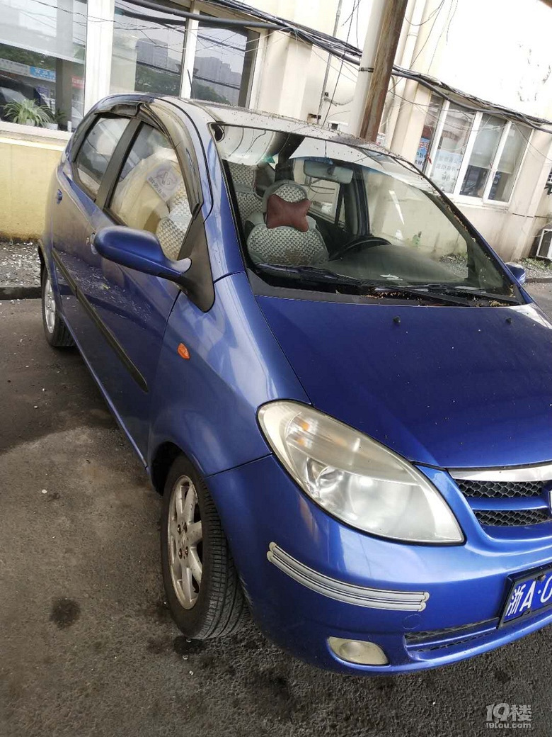 杭州代办杭州居住证告知单