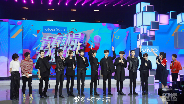 ҊNINE PERCENT_