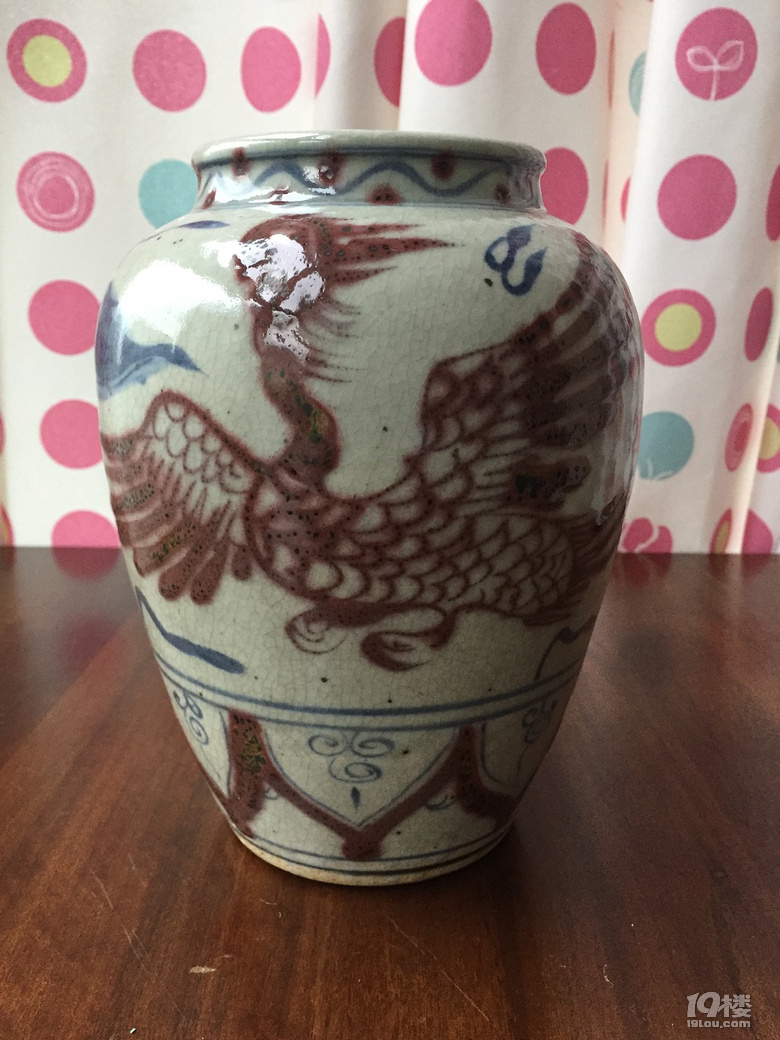 青花釉里红罐子-晒宝贝-盛世收藏-杭州19楼