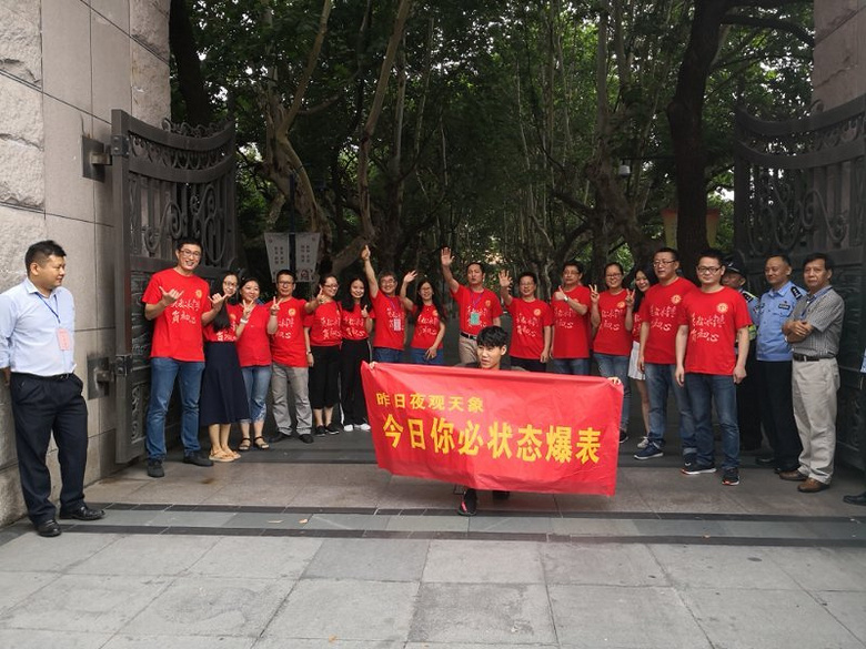 浙江高考作文题出炉!果然是世纪考生需要思