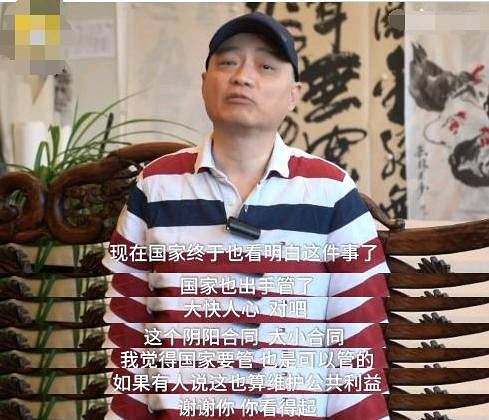 黄毅清凌晨发文信息量大,暗示要灭崔永元的只有两种人!