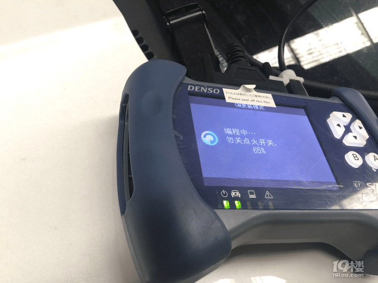 【分享】史上最全最强CRV召回流程!多图慎入