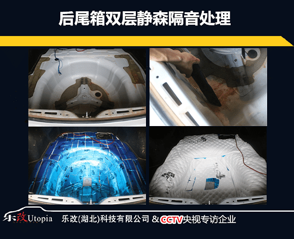 改装好的汽车音响可以缓解压力,武昌起亚K5音响改装升级