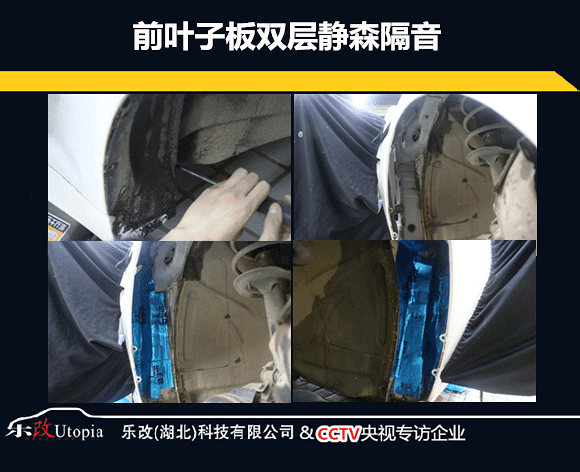 改装好的汽车音响可以缓解压力,武昌起亚K5音响改装升级