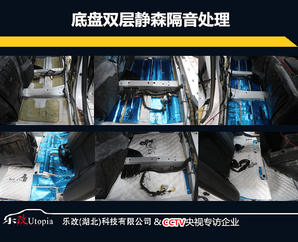 改装好的汽车音响可以缓解压力,武昌起亚K5音响改装升级