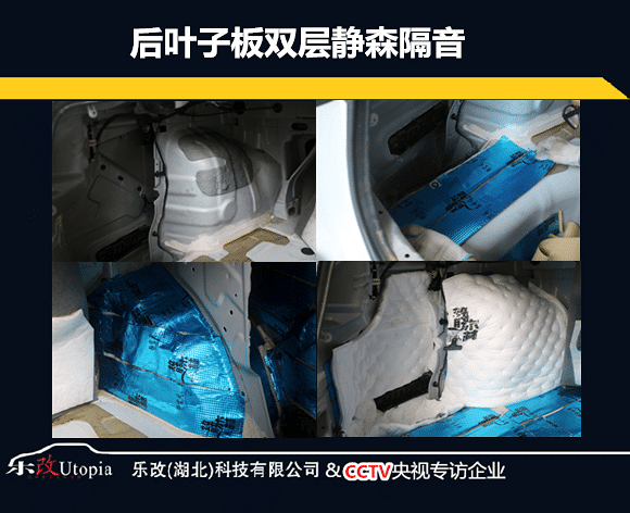 改装好的汽车音响可以缓解压力,武昌起亚K5音响改装升级