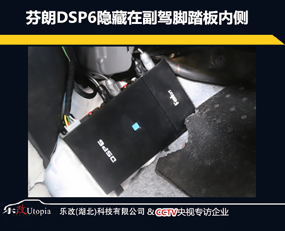 改装好的汽车音响可以缓解压力,武昌起亚K5音响改装升级