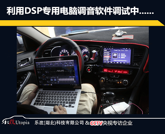 改装好的汽车音响可以缓解压力,武昌起亚K5音响改装升级