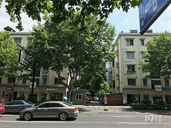 每平方15w+！文二新村一套19方的学区房，一下卖了300万