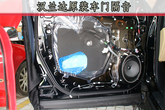 你觉得什么样的音响系统最适合你,武汉乐改汽车音响改装升级