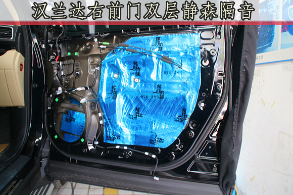 你觉得什么样的音响系统最适合你,武汉乐改汽车音响改装升级