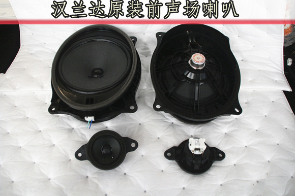 你觉得什么样的音响系统最适合你,武汉乐改汽车音响改装升级