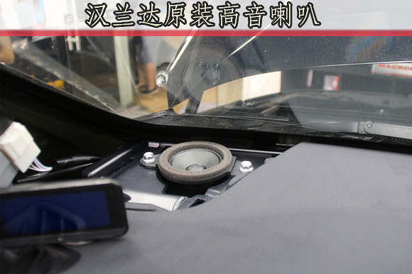 你觉得什么样的音响系统最适合你,武汉乐改汽车音响改装升级