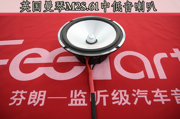 你觉得什么样的音响系统最适合你,武汉乐改汽车音响改装升级