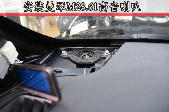 你觉得什么样的音响系统最适合你,武汉乐改汽车音响改装升级