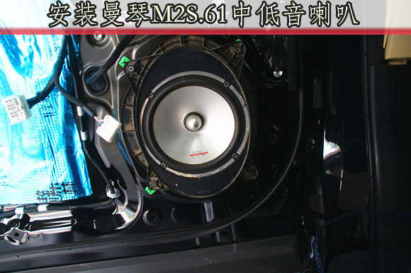你觉得什么样的音响系统最适合你,武汉乐改汽车音响改装升级