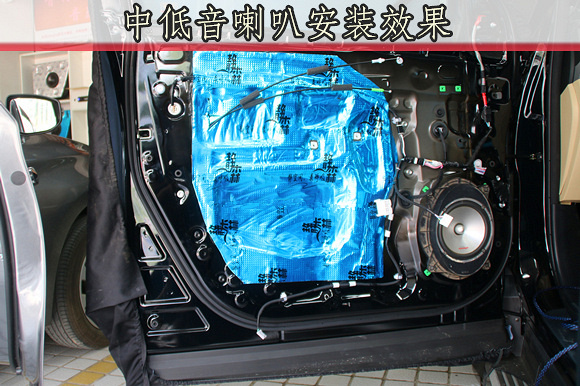 你觉得什么样的音响系统最适合你,武汉乐改汽车音响改装升级