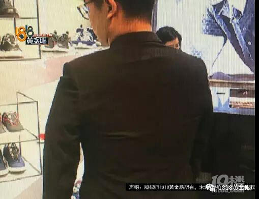 买回去一天,能换不能退…大品牌迪奥为什么不