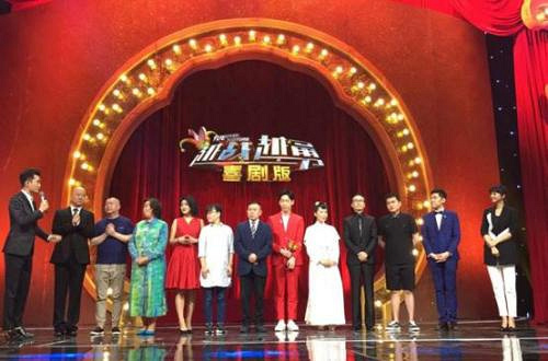 央视《越战越勇》喜剧版开播!潘长江、郭冬临