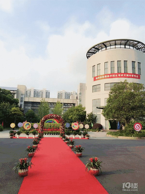 最新!2018杭州中考作文题出炉,考生都