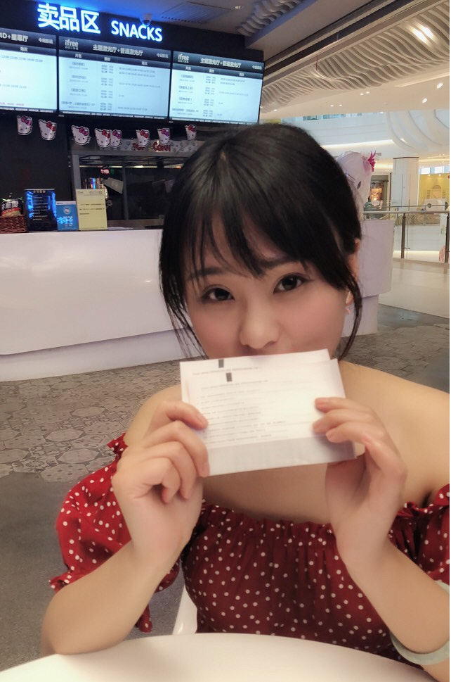 我是人间六月天~