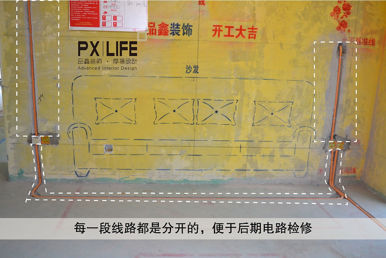 现场 |西溪海小海水电阶段节点验收