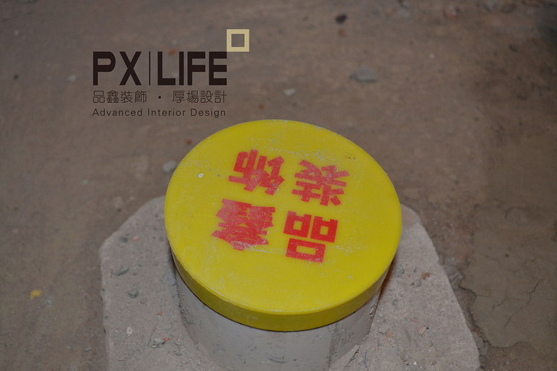 现场 |西溪海小海水电阶段节点验收