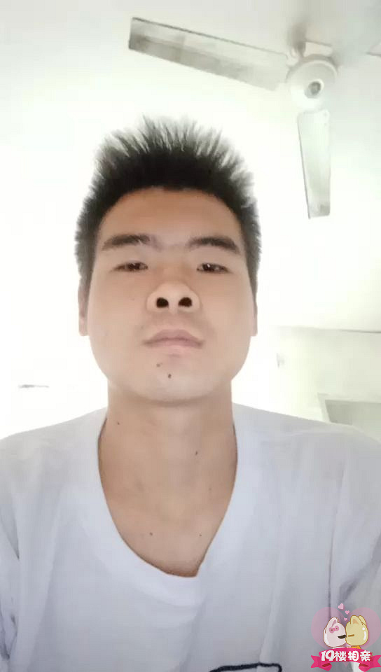 19楼?找不到女朋友?