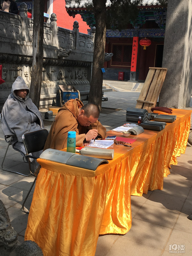 【青春之旅】+人生中的第一次(下)