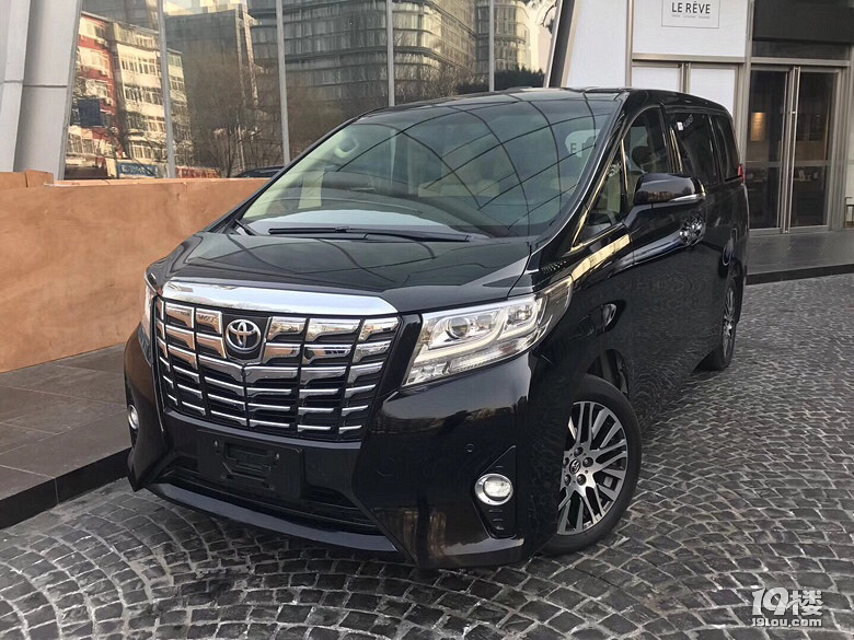 杭州丰田埃尔法租车公司